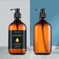 16oz empty amber plastic shampoo bottle with pump